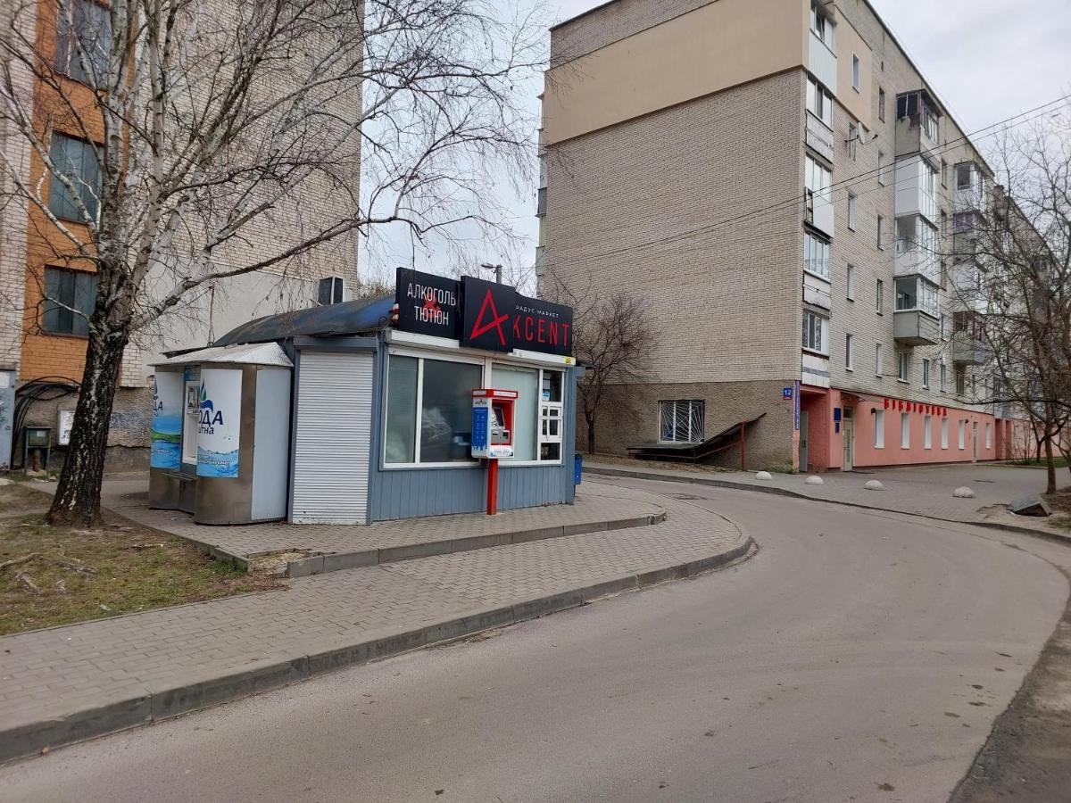 стильні кравчука 10 Lutskdoba Apartment Lutsʼk